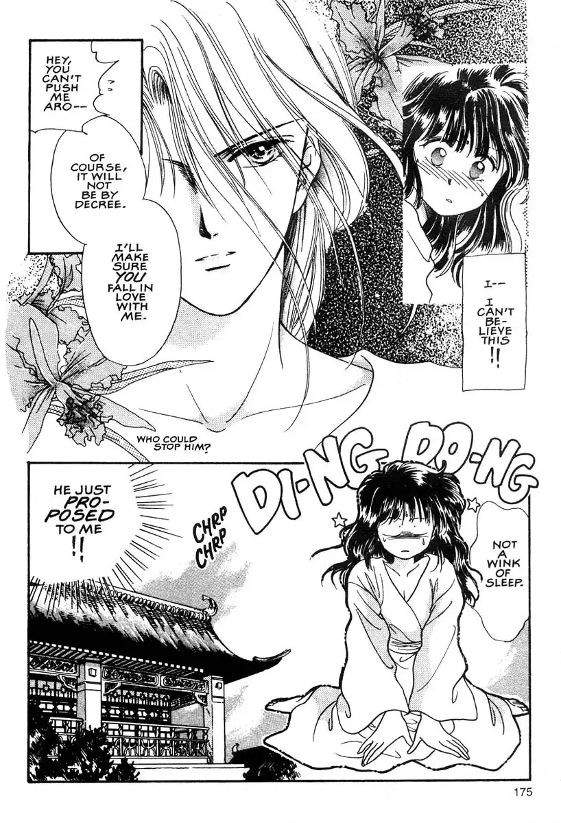 Fushigi Yuugi Chapter 6 7